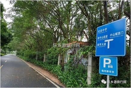 <a href=http://www.lexiangyou.org/xiangcunlvyou/ target=_blank class=infotextkey>乡村旅游</a>：登临山顶，观赏“二龙戏珠”和伶仃洋的鱼跃
