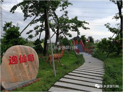 <a href=http://www.lexiangyou.org/xiangcunlvyou/ target=_blank class=infotextkey>乡村旅游</a>：五一假期，中山尼个生态园藏不住了！直接优惠哦~
